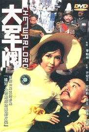 国产一级特黄a大片免费