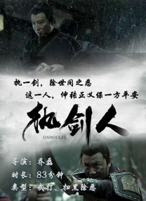 国产一级特黄a大片免费